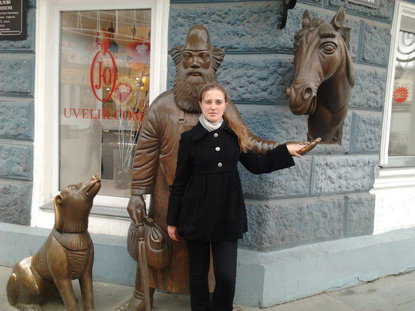 Кузнецова Мария