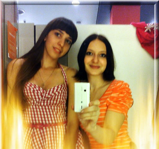 Танюшк@ А*****?