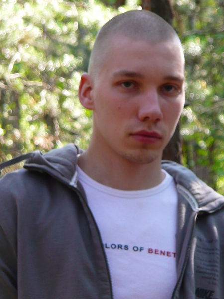 Иван Селезнёв