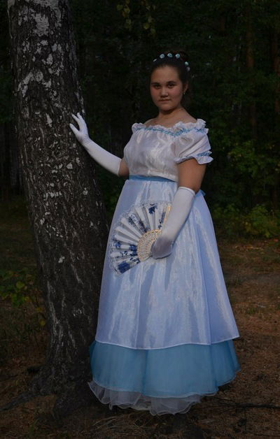 Эльвира Арифуллина