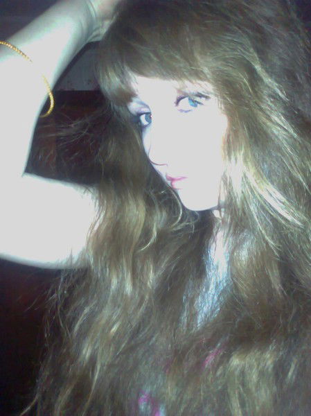 Елена Яметова