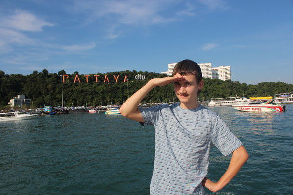 Вячеслав Райк