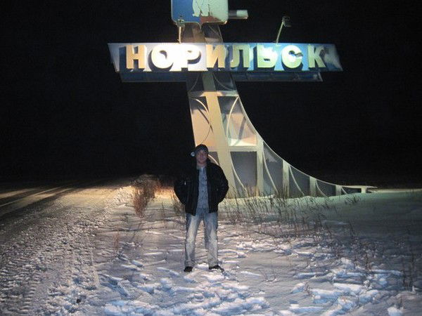 Игорь Новиков