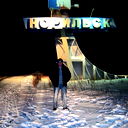 Игорь Новиков