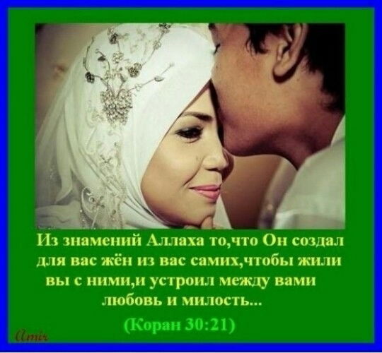 Nyrjon Айтмырзаев