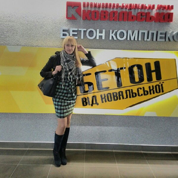 Виктория Вельчева