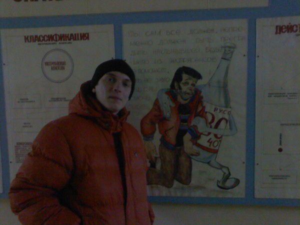 Сергей Чурилов