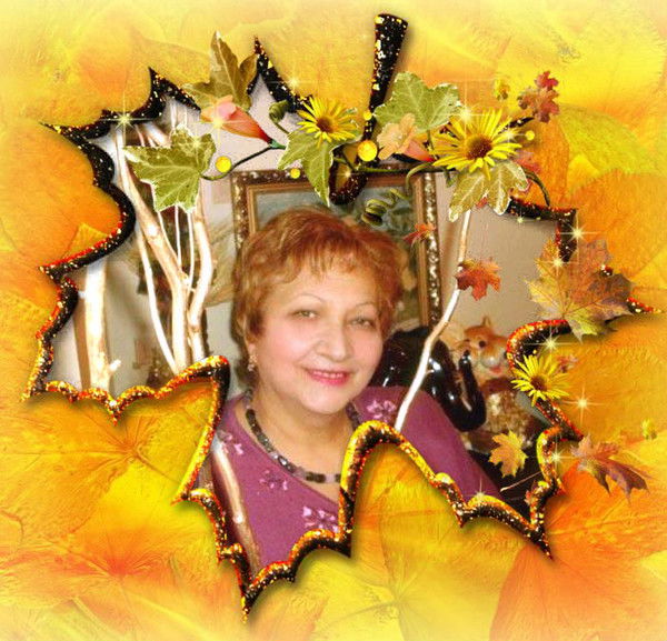 Гаяне Григорян