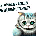 Иван Ботов