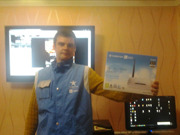 Сергей Середенко