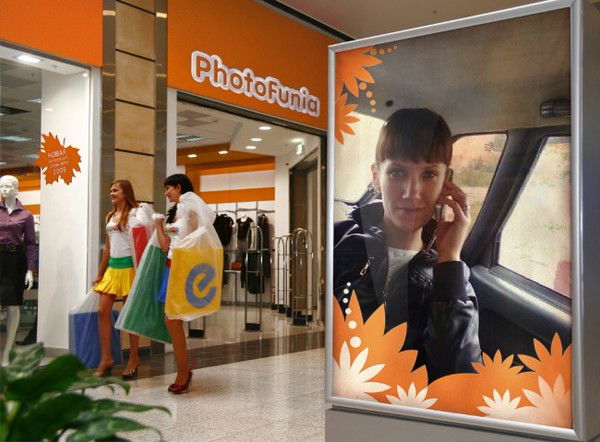 Оля Пикулева