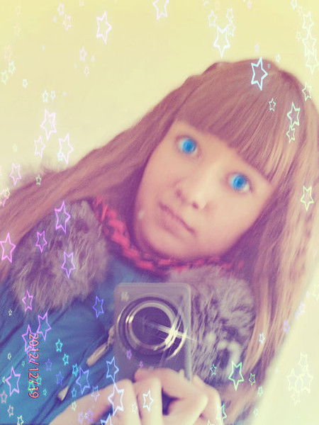 Наська Иванова