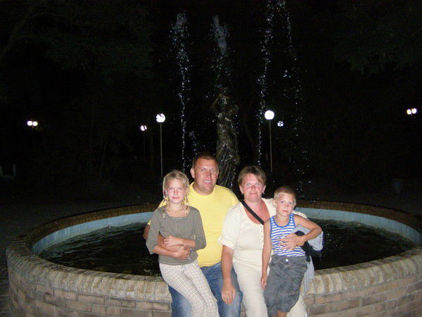 Милена Симеонова