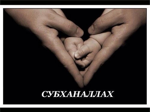 Перизат Абдумаликова