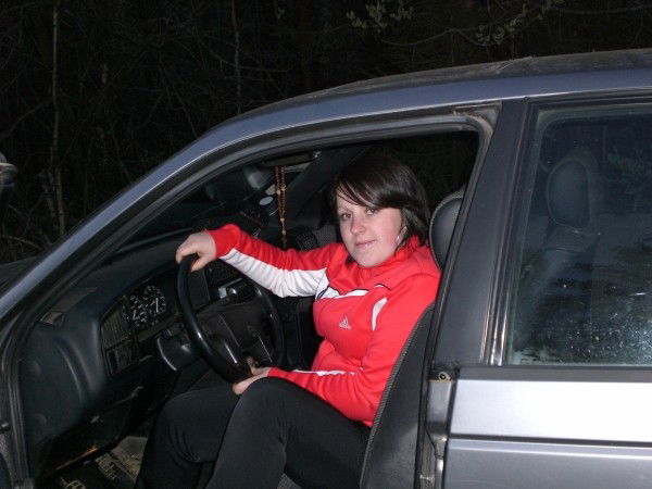 Екатерина Горшкова