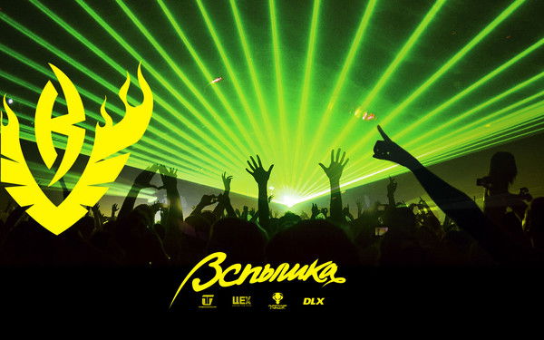 Максим Абрамов