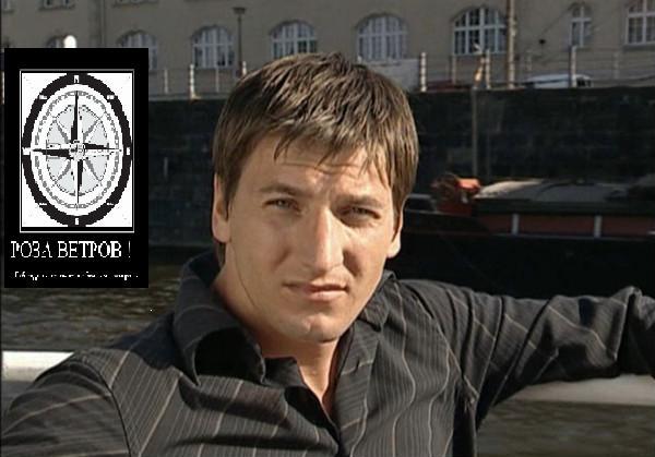 Роман Шилов