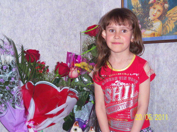 Анюта Савицкая