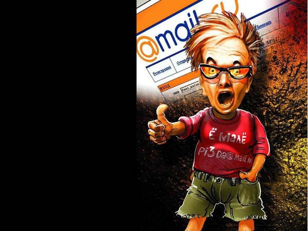 ╠╤╩╦╧╣ ╠╤╩╦╧╣