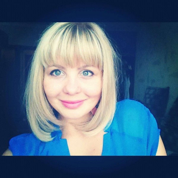 Полина Герасимова