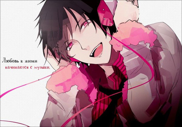 Izaya Orihara