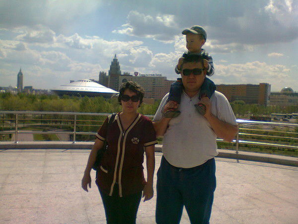 Самал Есекенова