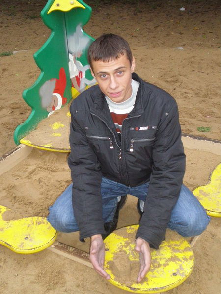 Костя Георгич