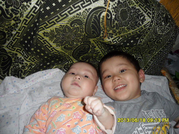 Индира Бечелова