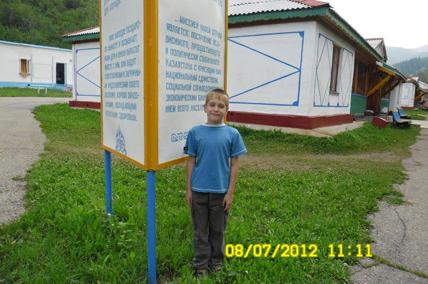 Кирилл Рахвалов