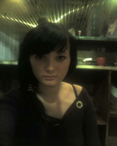 Екатерина Андреева