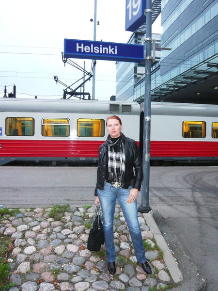 Лена Лаврова