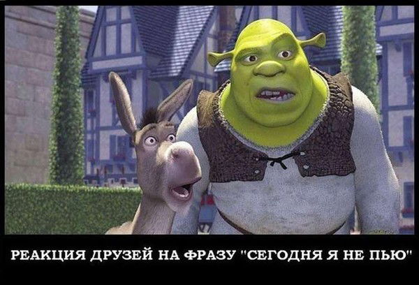 Юрa Семенок