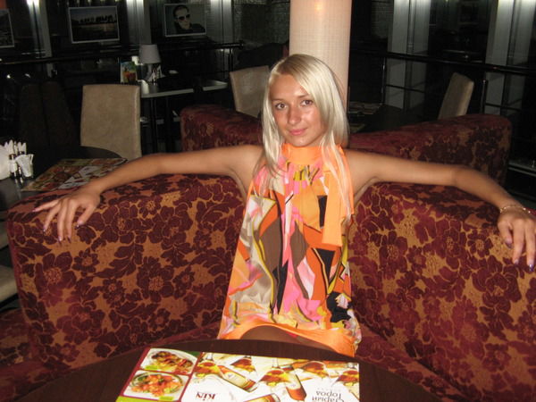 Ольга Власова