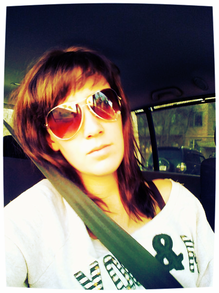 Надежда Кайсинова