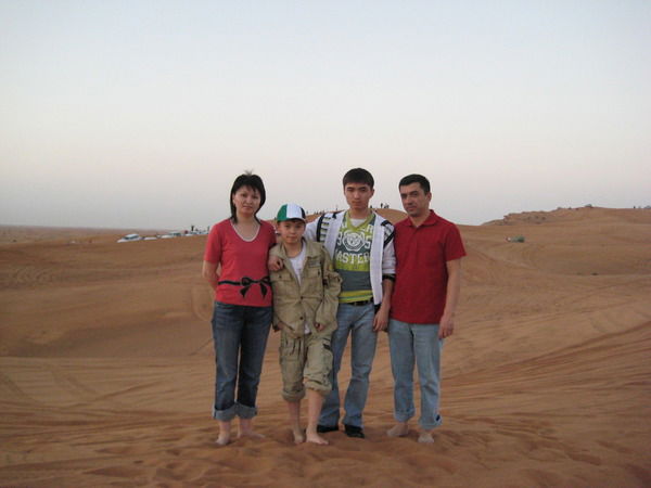 Жанна Омиргалиева