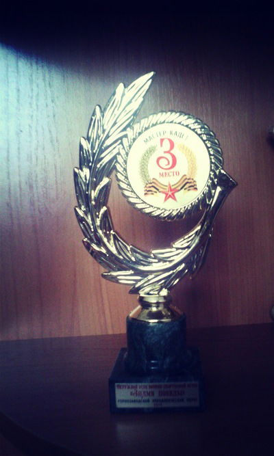 Руслан Габидуллин