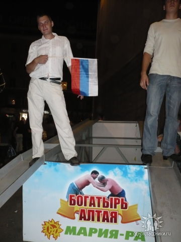 Волженин Сергей