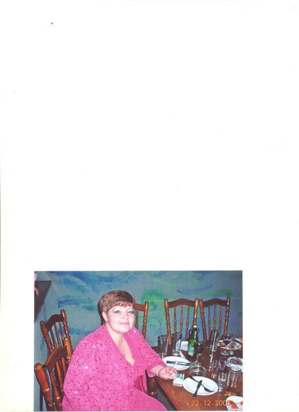 Наташа Егорова