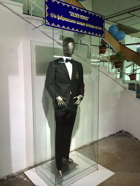 Golden Nomad Алтын Адам