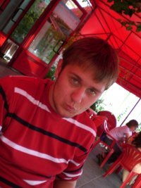 Иван Смирнов