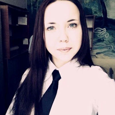 Аделина Исмагилова