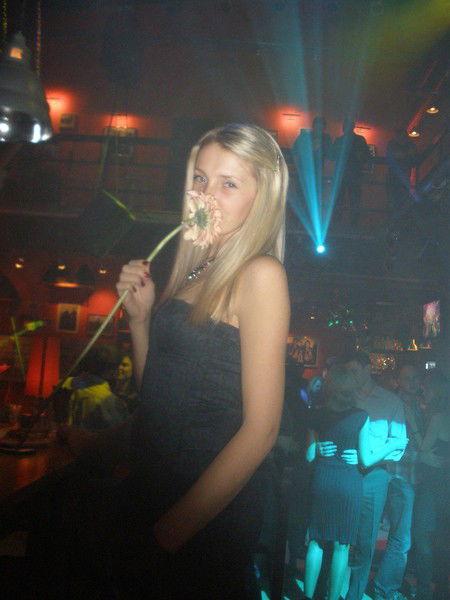 Мухаметова Кристина