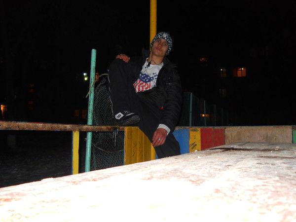 G2V-Rap Hip-Hop.battle