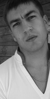 Один Из Друзей