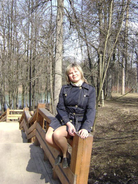 Людмила Объедкова