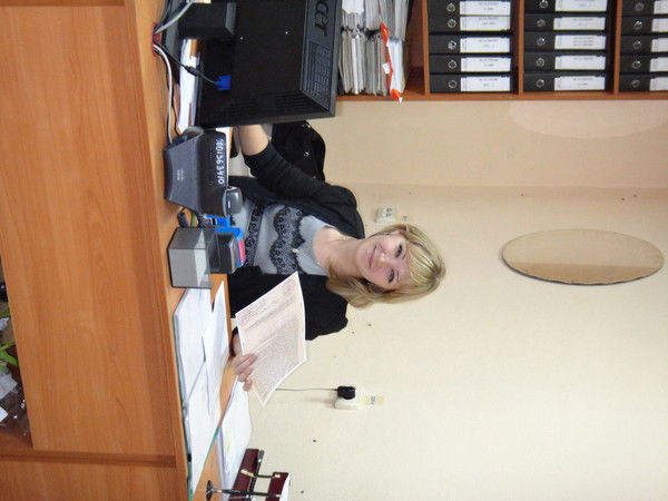 Регина Шарифуллина