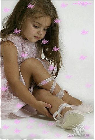 Мила * Ника *