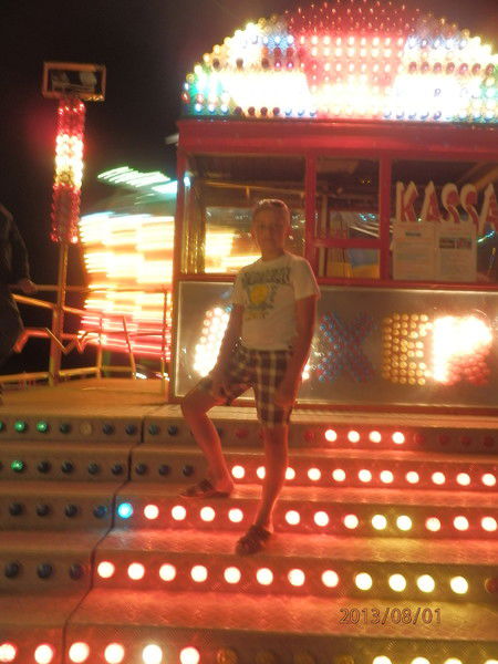 Максим Ярмак