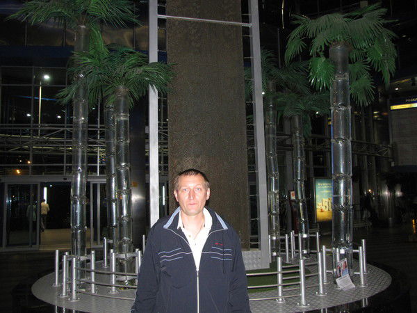 Сидоренко Александр