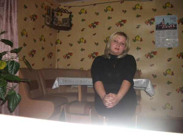 Татьяна Бебнева